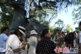 龟山为何称为鲁山？孩子们在山上找到了答案图片