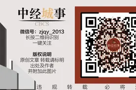 石家庄都市圈获批 “小圈”如何撬动“大协同”？图片