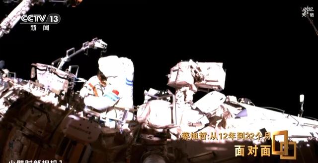 蔡旭哲回顾出舱处置意外故障：比地面预估的要严重