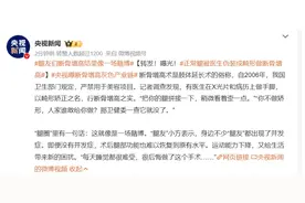 “腿喷脓了，挤也挤不完”，女子出国做手术断骨增高6厘米，右腿严重感染图片