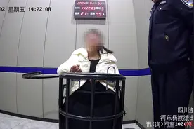 已婚女与男友举办婚礼被丈夫揭穿，还与另一男子交往，涉嫌诈骗被批捕图片