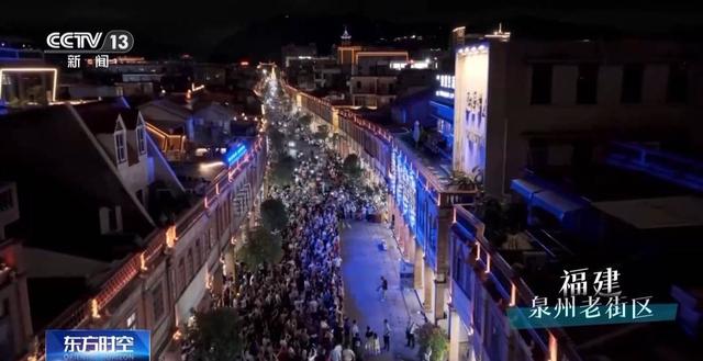 曾经日落而息，如今彻夜狂欢！我国夜经济正在崛起→