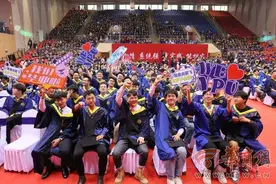 从“总师摇篮”出发！5619名西工大研究生毕业了图片
