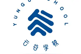 杭城名校毕业，他却立志做一个诚实的厨师图片