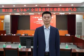 七冠王许银川归来：传承象棋文化，是“五羊杯老兵”的责任图片