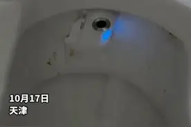 离谱！女厕两次发现摄像头，警方通报图片