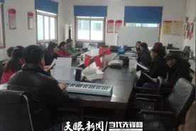 贵阳市修文县景阳街道新园社区老年学校电子琴培训班开课图片