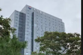 贵州茅台着手起草新一轮回购股份方案图片