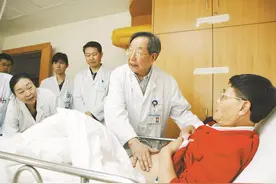 著名传染病学专家骆抗先：誓为乙肝防治奋斗终身图片