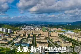 金沙：以酒兴业  建设重要的白酒生产基地图片