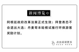 俄罗斯美女国防部官员携巨款叛逃法国？揭秘腐败案真相图片