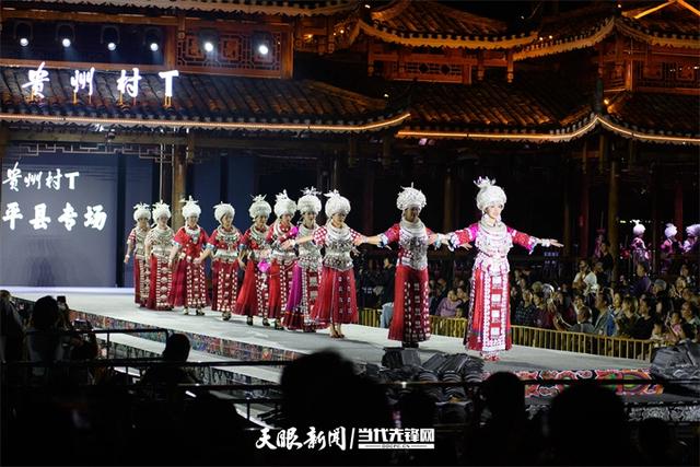 跟着黄小西游贵州｜国庆想体验非遗游？贵州这些宝藏打卡地，听歌、染布、玩乐器，文创好礼一键打包
