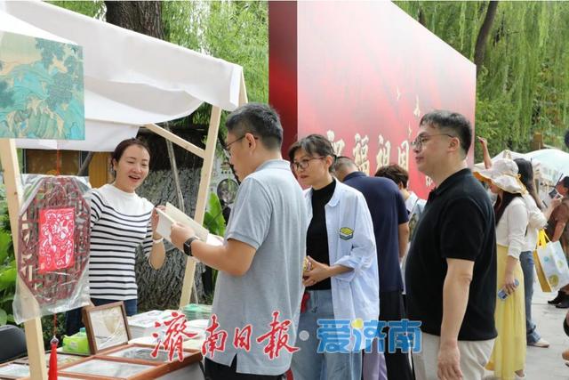一年四季 泉在济南丨“泉城古韵·非遗新生” 2025济南古城十一文化市集举办