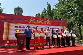 北京西长安街街道开展垃圾分类四周年成果展活动图片