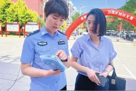 【警营“她”力量】禁毒“她”力量，巾帼展风采图片