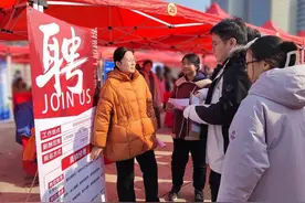 烟台高新区：春风送岗，供需两旺图片