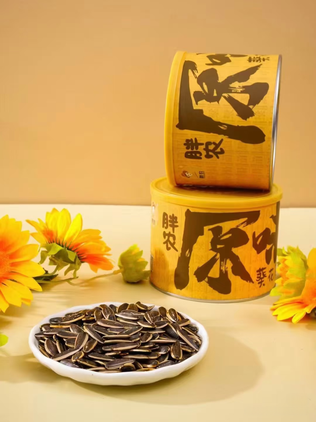 明日盛大开幕！这些宝藏伴手礼和特色美食别错过~