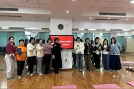 杨园街道四美塘社区：沉浸式心灵疗愈 解锁减压新方式图片