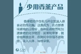 不需要营养品！养成8个小习惯抗衰老图片