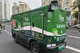 “无人驾驶”智能配送车上岗 海南物流配送“最后一公里”加速变革图片
