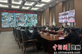 2024年高考开考 贵州省四大变化让考生选择多样化图片