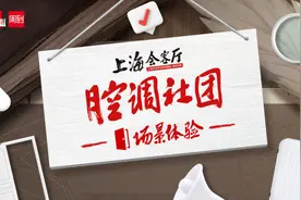 师生四手联弹，上音贺绿汀音乐厅奏响了中国作品图片