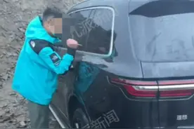 川西自驾遇冰雹打不开车门，理想客服：远程出行建议带机械钥匙图片