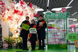 贵阳地铁3号线：党建引领，跑出绿色发展“加速度”图片