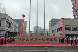 郑大一附院西院区开诊 郑州西郊再添三甲医院图片