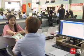 全省首例——淮安市实现新生儿“出生即参保”图片