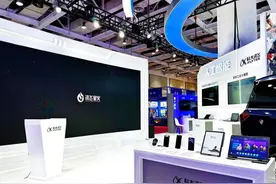 科技与民生共舞，科大讯飞用AI赋能湖南教育、医疗智能化建设图片