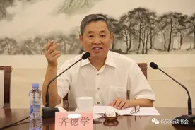 「学习党史」齐德学：金城战役，抗美援朝战争最后的战场较量图片