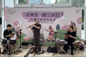 工作压力大、节奏快？来一场轻松“疗愈”的午间音乐之旅吧图片