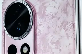 华为 nova 12 Pro 心钥套装上架：18日正式发售图片