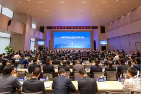 全国首座超高层近零能耗建筑启用，多项核心技术产品同期发布图片