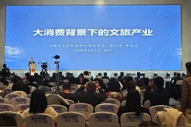 河南正制定文旅产业链三年行动方案图片