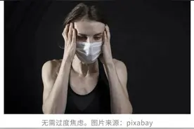 身上有肉粒，就一定是癌？不一定！3 个方法教你辨别→图片