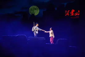 文化之窗｜民族歌剧《沂蒙山》的探索创新图片