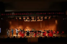 青年国乐团《烟大学子乐游记》成功举办图片