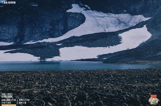 全网最快！请收下这份《花少7》同款挪威攻略