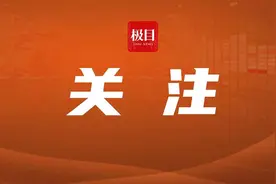 当违停遇上暴脾气：只因这个“小动作”，他被拘留还要赔2600元图片