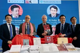 中国抗战主题图书出版成果亮相2025伦敦书展图片
