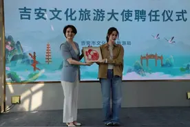 欧阳娜娜回江西，官宣新身份！图片