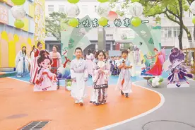 市实验幼儿园开展欢庆六一儿童节活动图片