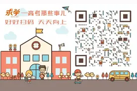 @大一新生：想入党，大几申请最合适?要怎么准备？（附流程）图片