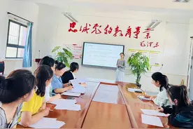 西安市灞桥区常家湾幼儿园自主游戏专题培训图片