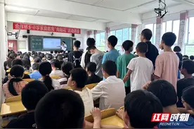 珍爱生命 预防溺水——永定区合作桥乡中学开展防溺水安全知识讲座图片