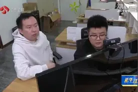 “AI换脸诈骗”很难吗？AI团队揭秘！图片