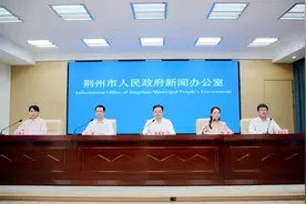 荆州文旅五一“放大招”，惠民政策+沉浸新玩法抢先看图片