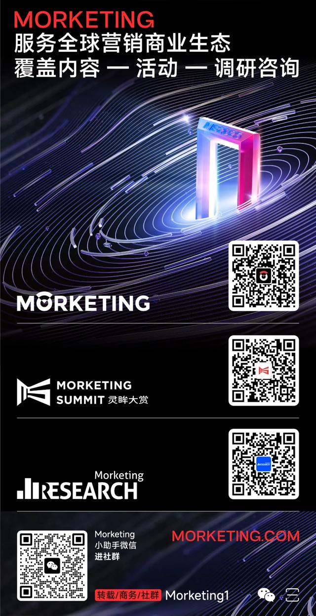 X亚太区总裁Alan Lan确认出席灵眸大赏2025，话题聚焦“AI营销”